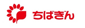 株式会社 千葉銀行