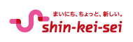 新京成電鉄株式会社