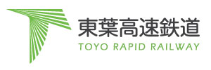 東葉高速鉄道株式会社