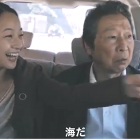 ４月１５日上映予定 ”つむぐもの” 予告ムービー