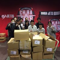 ボランティア活動への御礼 ｜折込作業